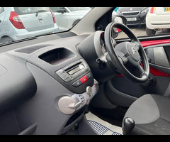 Citroen C1 1.0i VTR Euro 5 5dr - 17