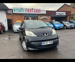 Peugeot 107 1.0 12V Urban Move Euro 4 5dr