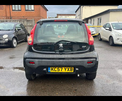 Peugeot 107 1.0 12V Urban Move Euro 4 5dr - 7