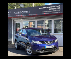 Nissan Qashqai 1.5 dCi Acenta SUV 5dr Diesel Manual 2WD Euro 5 (s/s) (110 ps)