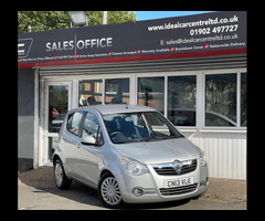 Vauxhall Agila 1.2 VVT S MPV 5dr Petrol Auto Euro 5 (AC) (94 ps)