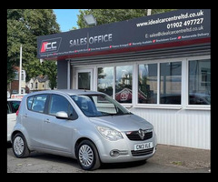 Vauxhall Agila 1.2 VVT S MPV 5dr Petrol Auto Euro 5 (AC) (94 ps) - 6