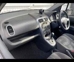 Vauxhall Agila 1.2 VVT S MPV 5dr Petrol Auto Euro 5 (AC) (94 ps) - 19