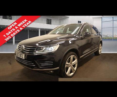 Volkswagen Touareg 3.0 TDI V6 BMT R-Line Plus SUV 5dr Diesel Tiptronic 4WD Euro 6 (s/s) (262 ps) + N - 6