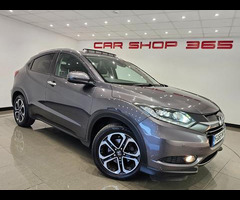 Honda Hr-v 1.6 I-DTEC EX (120 PS) EURO 6 (S/S) 5DR + PANORAMIC E/SUNROOF + NAV + HEATED LEATHERS + R - 54