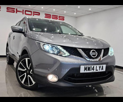 Nissan Qashqai 1.2 DIG-T (113 BHP) TEKNA 2WD (S/S) 5DR + NAV + PAN ROOF + E/HEATED LEATHERS + CRUISE - 58