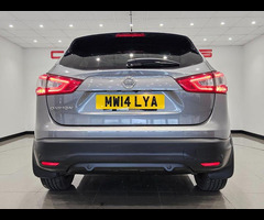 Nissan Qashqai 1.2 DIG-T (113 BHP) TEKNA 2WD (S/S) 5DR + NAV + PAN ROOF + E/HEATED LEATHERS + CRUISE - 64