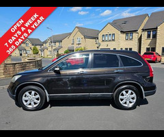 Honda Cr-v 2.0 I-VTEC ES (150 PS) AUTO 4WD 5DR + CRUISE CONTROL + RADIO-CD-AUX + XENONS + F/R PARK A - 6