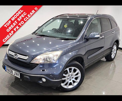 Honda Cr-v 2.2 i-CDTi EX SUV 5dr Diesel Manual (173 g/km, 138 bhp) + NAV + PANORAMIC GLASS ROOF + HE