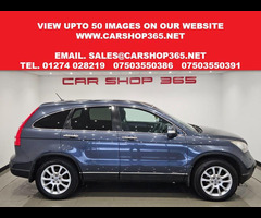 Honda Cr-v 2.2 i-CDTi EX SUV 5dr Diesel Manual (173 g/km, 138 bhp) + NAV + PANORAMIC GLASS ROOF + HE - 7