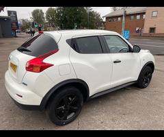 Nissan Juke 1.5 dCi 8v Visia Euro 5 (s/s) 5dr - 7