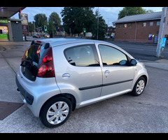 Peugeot 107 1.0 12V Active Euro 5 5dr - 7