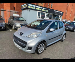 Peugeot 107 1.0 12V Urban Euro 4 5dr - 19