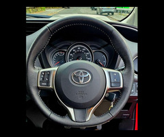 Toyota Yaris 1.33 Dual VVT-i Icon Hatchback 5dr Petrol Manual Euro 5 Euro 5 (99 ps) - 30