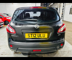 Nissan Qashqai 1.5 dCi Acenta 2WD Euro 5 5dr - 7