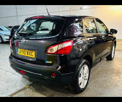 Nissan Qashqai 1.5 dCi Acenta 2WD Euro 4 5dr - 5