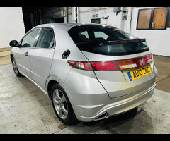 Honda Civic 1.4 i-VTEC Si 5dr - 7