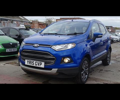 Ford Ecosport 1.5 TDCi Titanium 5dr - 8