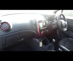 Renault Captur 1.5 Signature ENERGY dCi 90 Stop & Start 5dr - 18