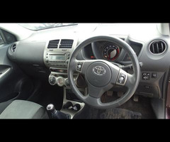 Toyota Urbancruiser 1.3 Dual VVT-i 5dr - 15