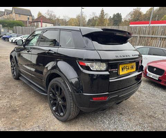 Land Rover Range Rover Evoque - 5