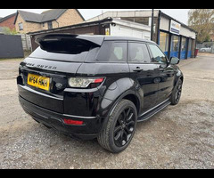 Land Rover Range Rover Evoque - 6