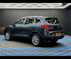 Renault Kadjar 1.5 dCi Dynamique Nav Euro 6 (s/s) 5dr - 4