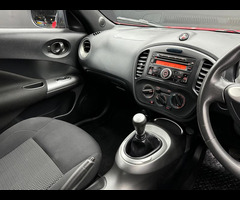 Nissan Juke 1.5 dCi 8v Visia Euro 5 (s/s) 5dr - 19