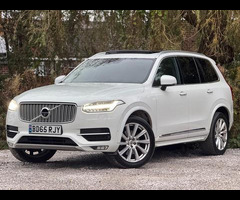 Volvo XC90 2.0 D5 Inscription Geartronic 4WD Euro 6 (s/s) 5dr - 2