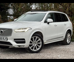 Volvo XC90 2.0 D5 Inscription Geartronic 4WD Euro 6 (s/s) 5dr - 45