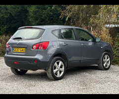 Nissan Qashqai 2.0 Tekna 4WD 5dr - 9