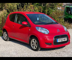 Citroen C1 1.0i VTR+ Euro 5 3dr - 4