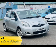 Toyota Yaris 1.33 Dual VVT-i T Spirit Euro 4 (s/s) 5dr