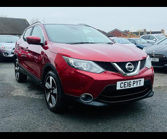 Nissan Qashqai 1.5 dCi n-tec+ 2WD Euro 6 (s/s) 5dr - 7