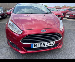 Ford Fiesta 1.5 TDCi ECOnetic Titanium Euro 6 (s/s) 5dr - 7