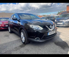 Nissan Qashqai 1.5 dCi Acenta Premium 2WD Euro 5 (s/s) 5dr - 3