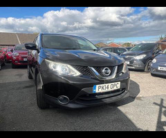 Nissan Qashqai 1.5 dCi Acenta Premium 2WD Euro 5 (s/s) 5dr - 17