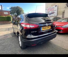 Nissan Qashqai 1.5 dCi Acenta Premium 2WD Euro 5 (s/s) 5dr - 24