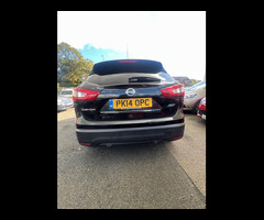 Nissan Qashqai 1.5 dCi Acenta Premium 2WD Euro 5 (s/s) 5dr - 25