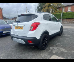 Vauxhall Mokka 1.4i Turbo SE 2WD Euro 6 (s/s) 5dr - 22