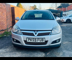 Vauxhall Astra 1.6i 16v SXi 5dr - 7