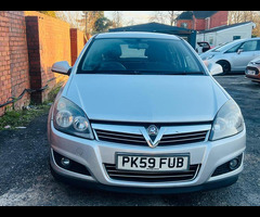 Vauxhall Astra 1.6i 16v SXi 5dr - 16