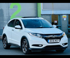 Honda Hr-v 1.6 i-DTEC EX Euro 6 (s/s) 5dr