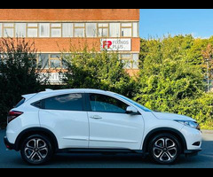 Honda Hr-v 1.6 i-DTEC EX Euro 6 (s/s) 5dr - 9