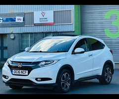 Honda Hr-v 1.6 i-DTEC EX Euro 6 (s/s) 5dr - 32